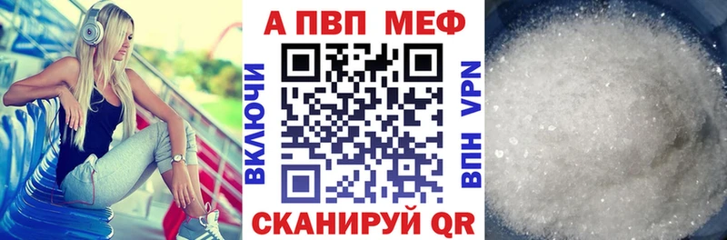 A-PVP крисы CK  кракен онион  Нижняя Тура 