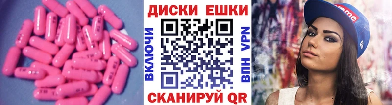 дарнет шоп  blacksprut рабочий сайт  Ecstasy TESLA  Нижняя Тура 