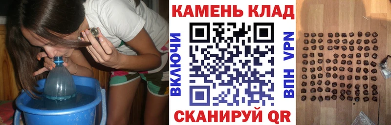ГАШИШ Premium Нижняя Тура