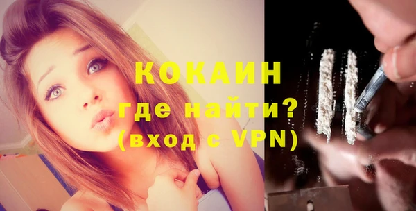 метадон Абдулино
