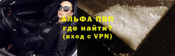 mix Абинск