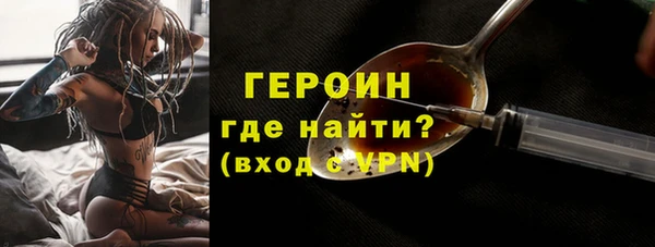 ALPHA PVP Пересвет