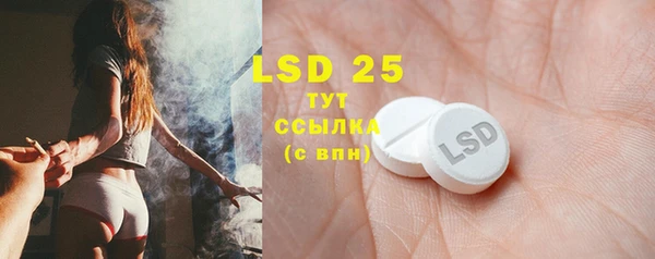 mix Абинск