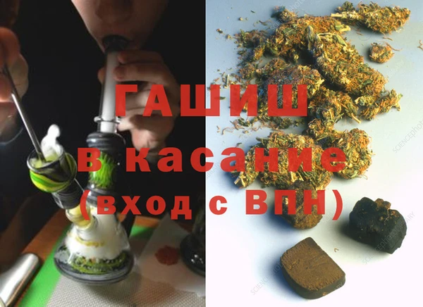 mix Абинск