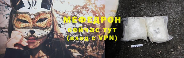 ALPHA PVP Пересвет