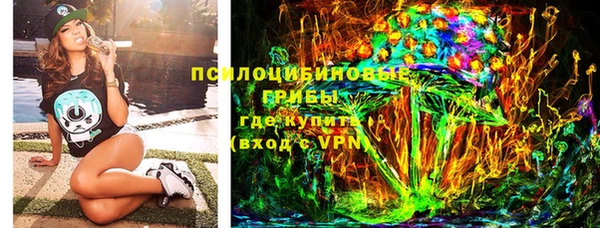 mix Абинск