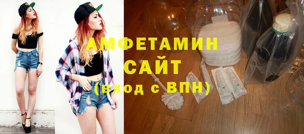 mix Абинск