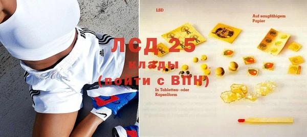 mix Абинск