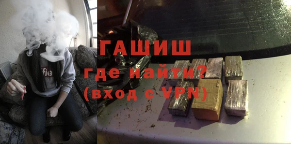 хмурый Абаза