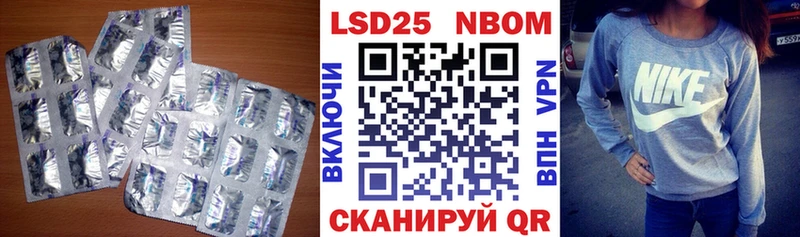 что такое   blacksprut как войти  ЛСД экстази ecstasy  Нижняя Тура 