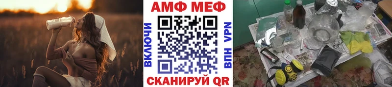 как найти наркотики  Нижняя Тура  Первитин Methamphetamine 