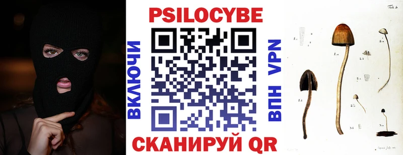 ОМГ ОМГ ССЫЛКА  Нижняя Тура  Псилоцибиновые грибы GOLDEN TEACHER 