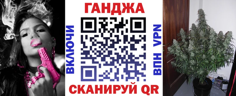 Марихуана SATIVA & INDICA  наркошоп  Нижняя Тура 